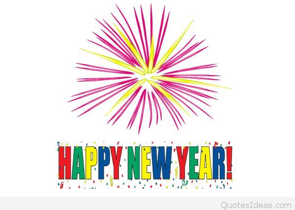 happy new year clip art free download - photo #19