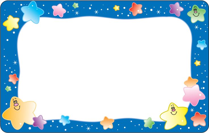 back to school clipart borders - photo #7