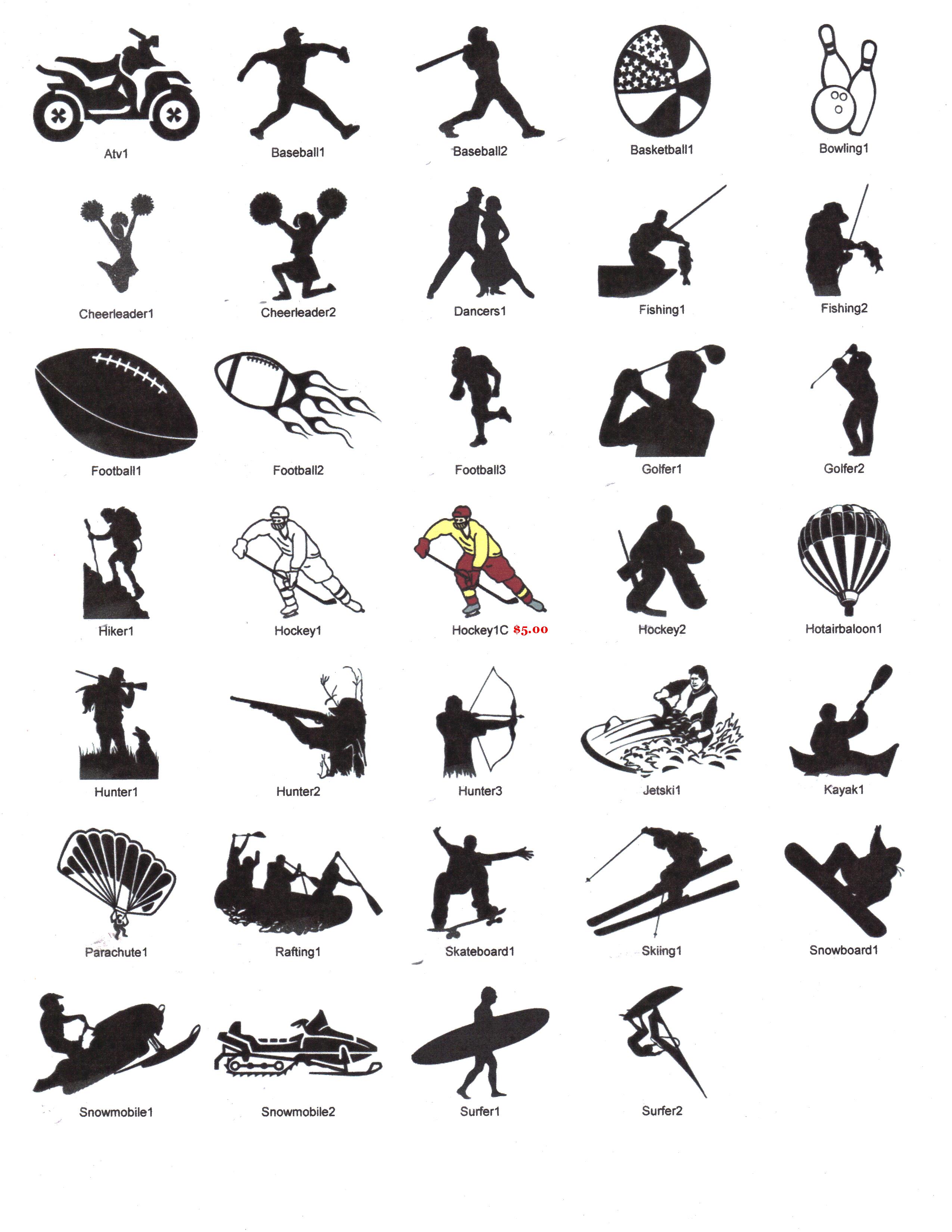 sports logo clip art free - photo #19