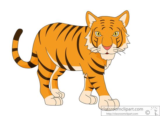 tiger reading clipart - photo #37
