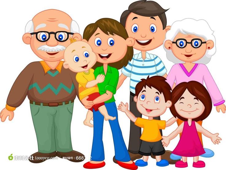 Family clip art photos free clipart images