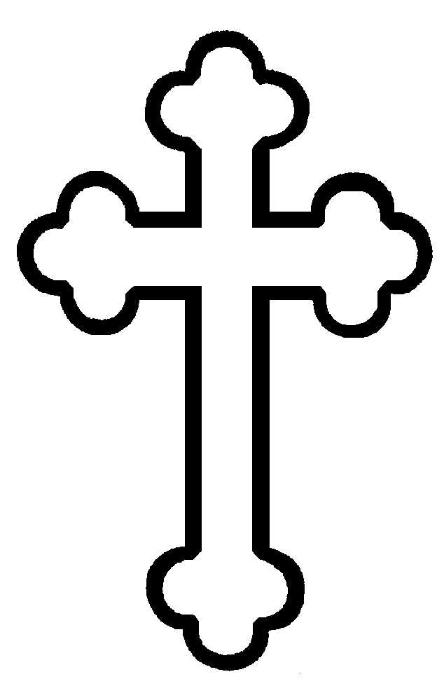 Free clipart orthodox cross clipart