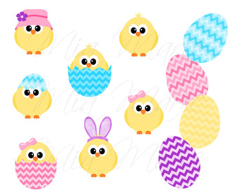 Pastel easter egg clipart free clipart images
