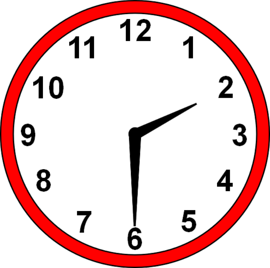 Digital clock clipart free clipart images clipartcow