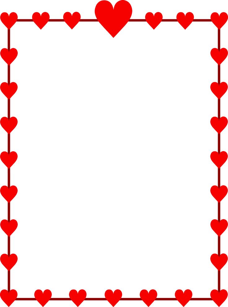 Free valentines day clipart for teachers 2