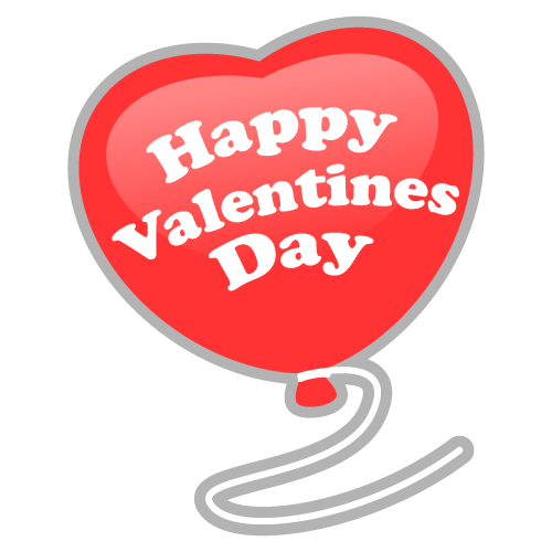Valentine clip art valentines day clipart downloadclipart org 4