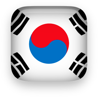 Free animated south korea flags korean flag clipart