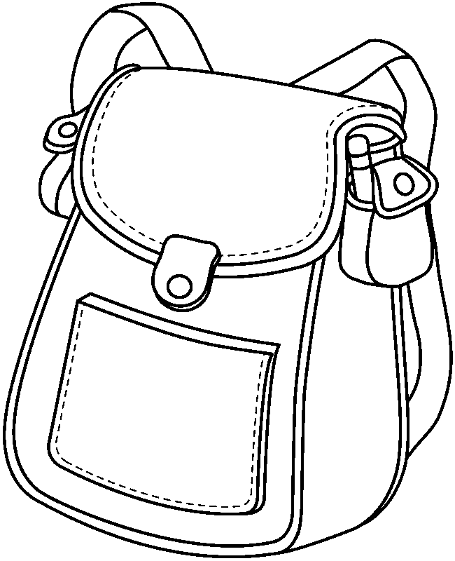 Hiking backpack clipart free clipart images clipartix