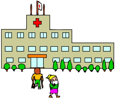 Hospital clipart clipart cliparts for you 3