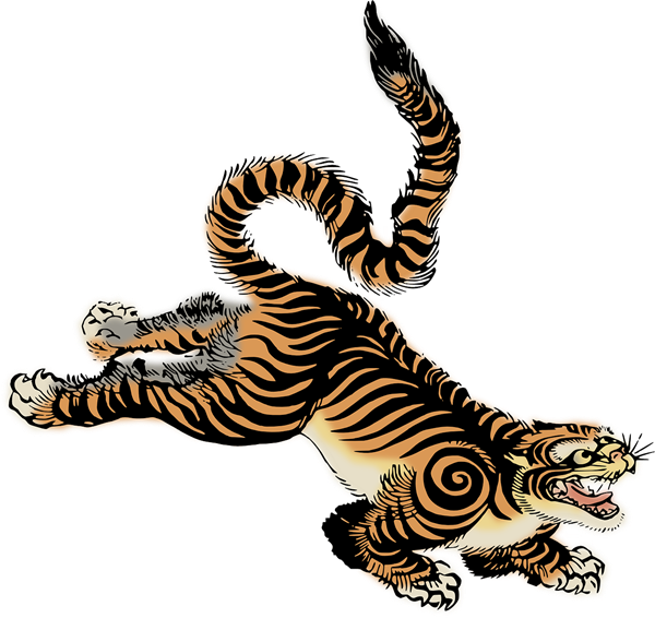 Tiger free to use clipart 3