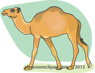 Free camel clipart clip art pictures graphics illustrations 2 2