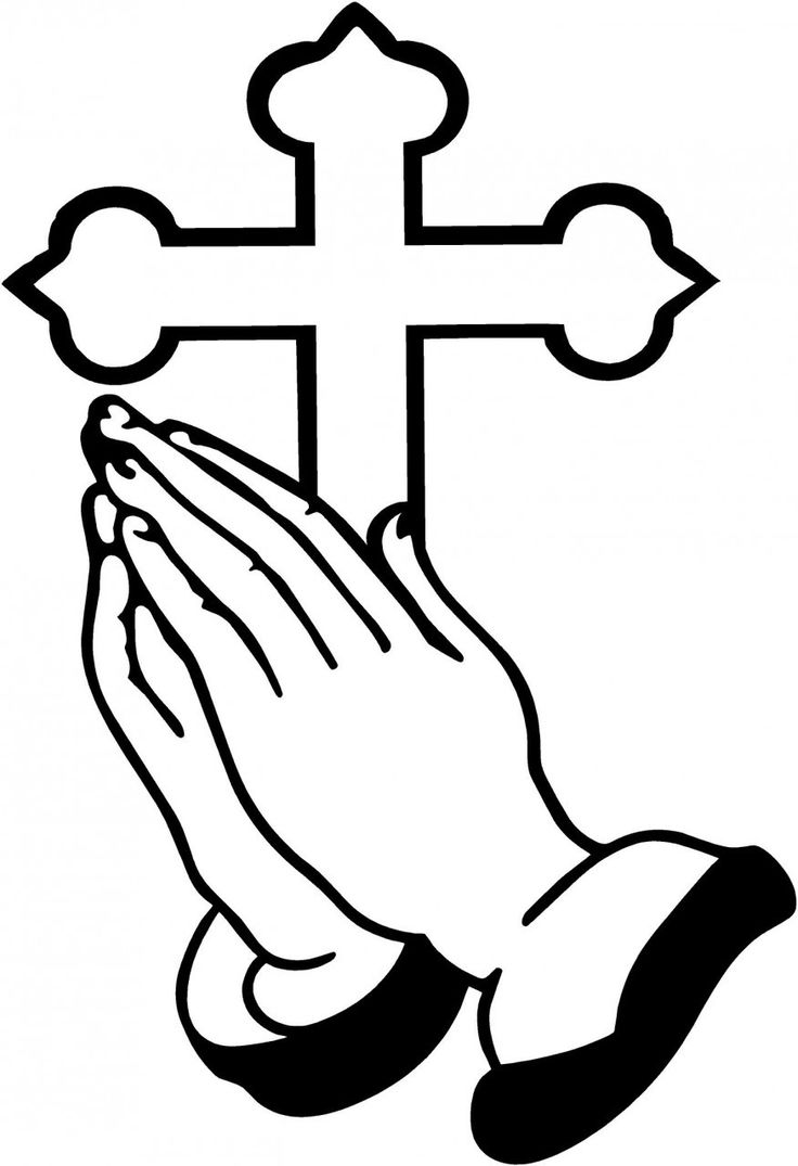 Prayer praying hands clipart ideas on hands