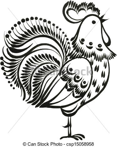 Rooster clip art rooster clipart fans 9
