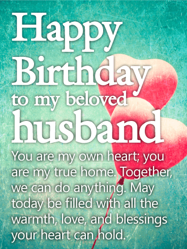happy birthday husband You are my own heart happy birthday wishes card for husband png