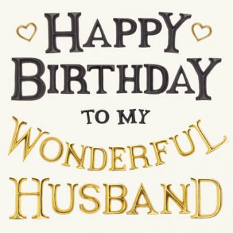 happy birthday husband Posh graffiti happy birthday wonderful husband card jpg