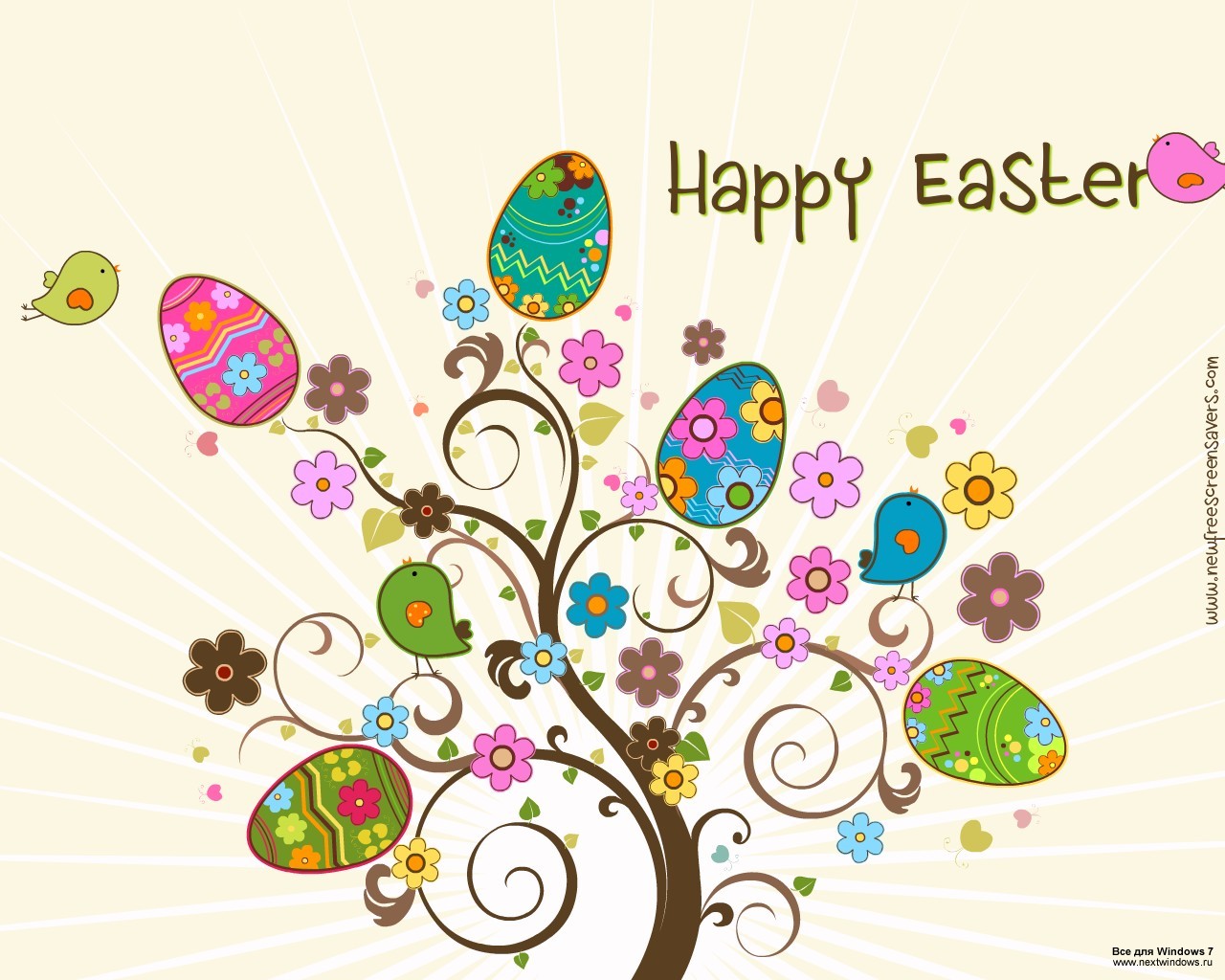 Holiday clipart happy easter pencil and inlor holiday jpg